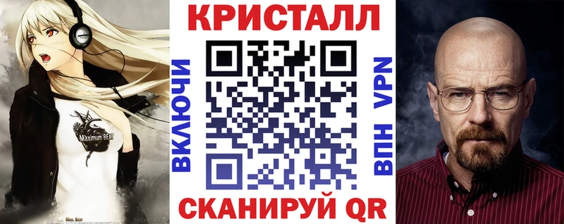 где продают наркотики  Дедовск  маркетплейс телеграм  Амфетамин VHQ  omg онион 