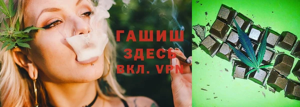 не бодяженный Бугульма