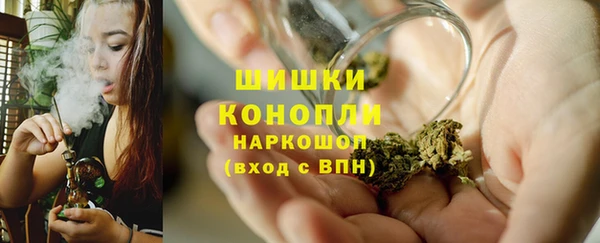 не бодяженный Бугульма