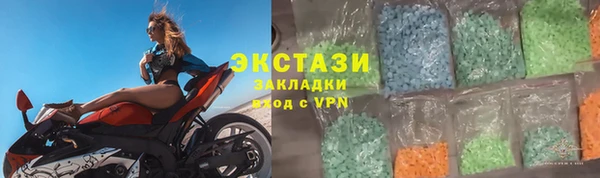 не бодяженный Бугульма