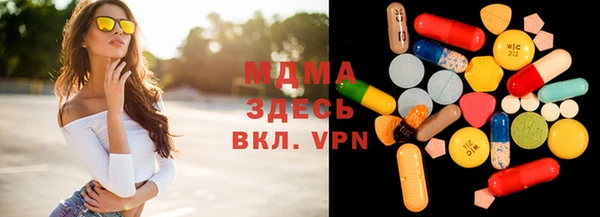 не бодяженный Бугульма