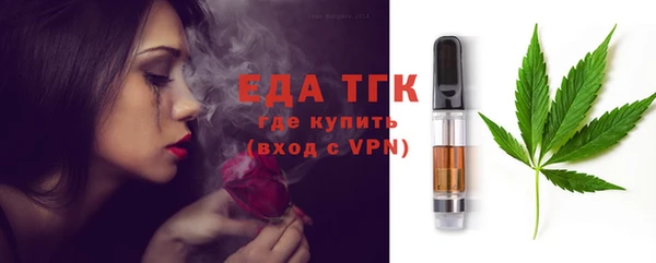 не бодяженный Бугульма