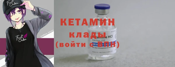 не бодяженный Бугульма