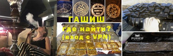 скорость mdpv Бронницы