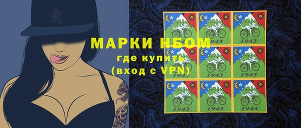 не бодяженный Бугульма