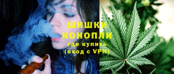прущие крисы Богородск
