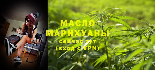 не бодяженный Бугульма