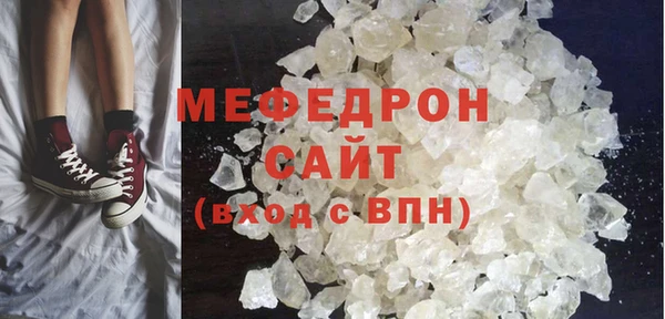 a pvp Богданович
