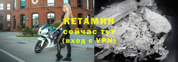 скорость mdpv Бронницы