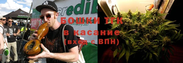 скорость mdpv Бронницы