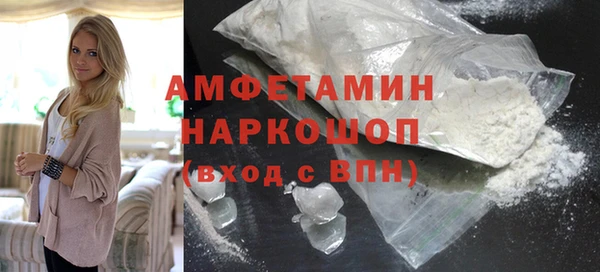 не бодяженный Бугульма
