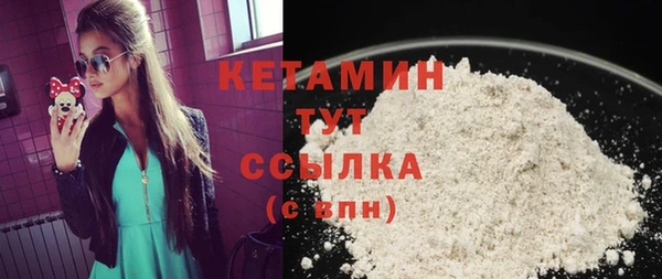не бодяженный Бугульма