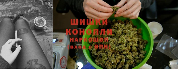 не бодяженный Бугульма