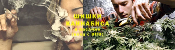 не бодяженный Бугульма