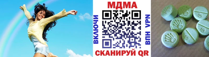 OMG tor закладки Дедовск МДМА молли